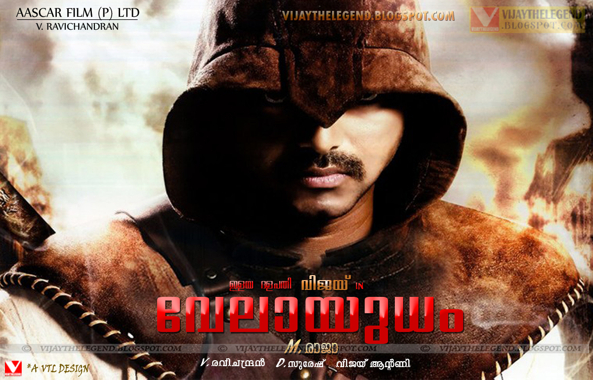 终极武器剧照的剧照