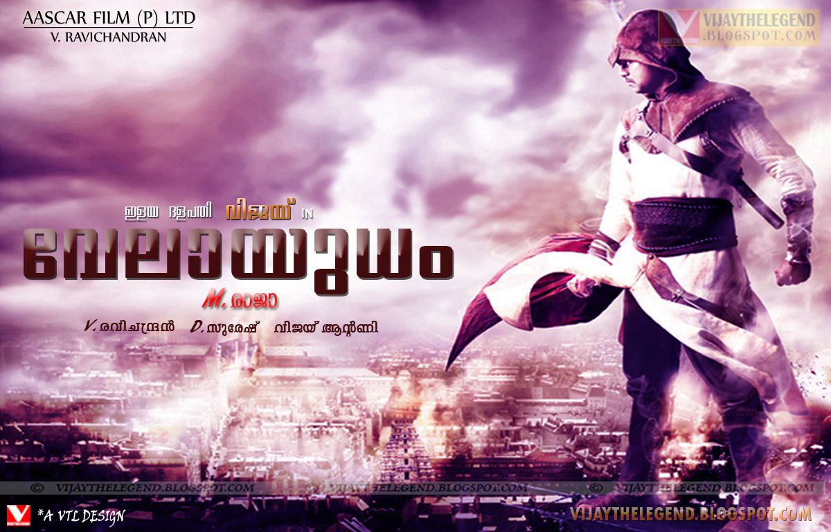 终极武器剧照的剧照