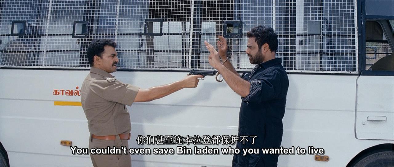 终极武器剧照的剧照