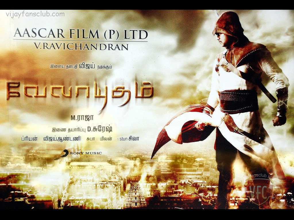 终极武器剧照的剧照