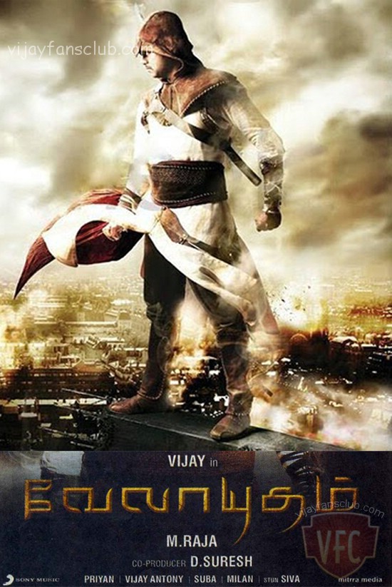 终极武器剧照的剧照