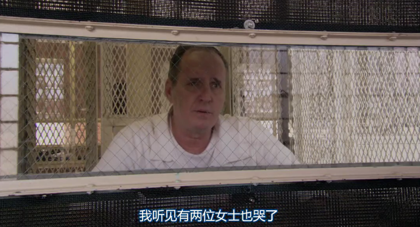 凝视深渊剧照的剧照