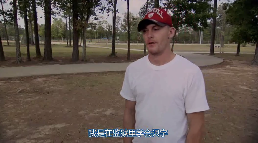 凝视深渊剧照的剧照