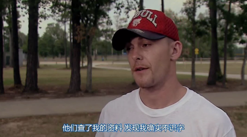 凝视深渊剧照的剧照