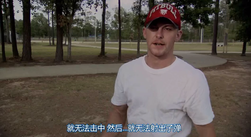 凝视深渊剧照的剧照