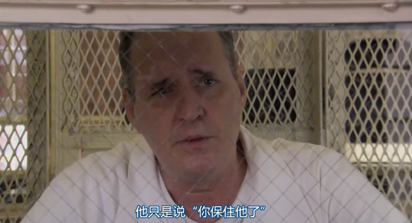 凝视深渊剧照的剧照