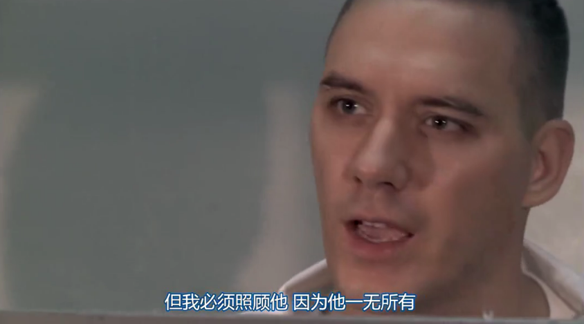 凝视深渊剧照的剧照