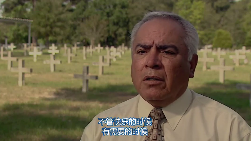 凝视深渊剧照的剧照