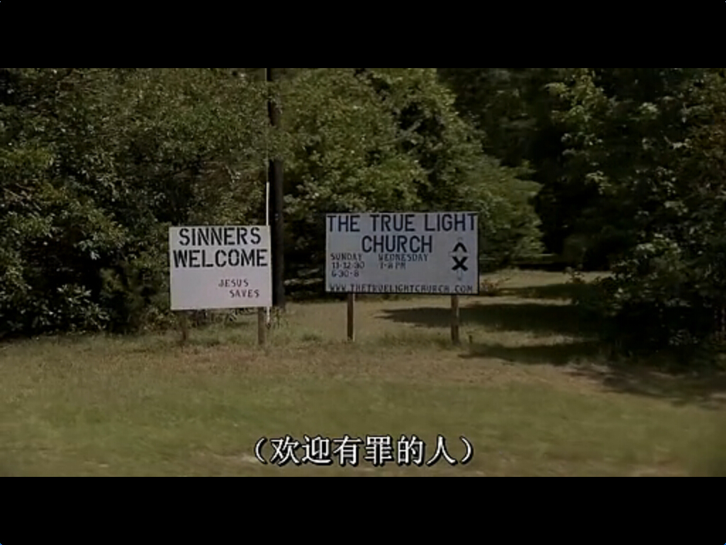 凝视深渊剧照的剧照