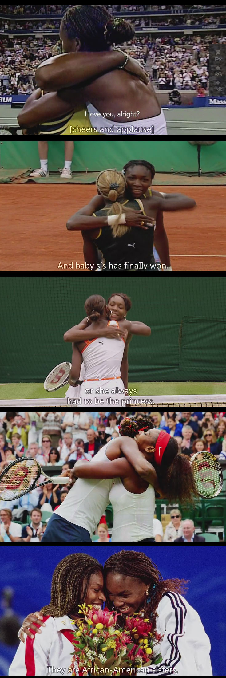 网坛姐妹花剧照的剧照