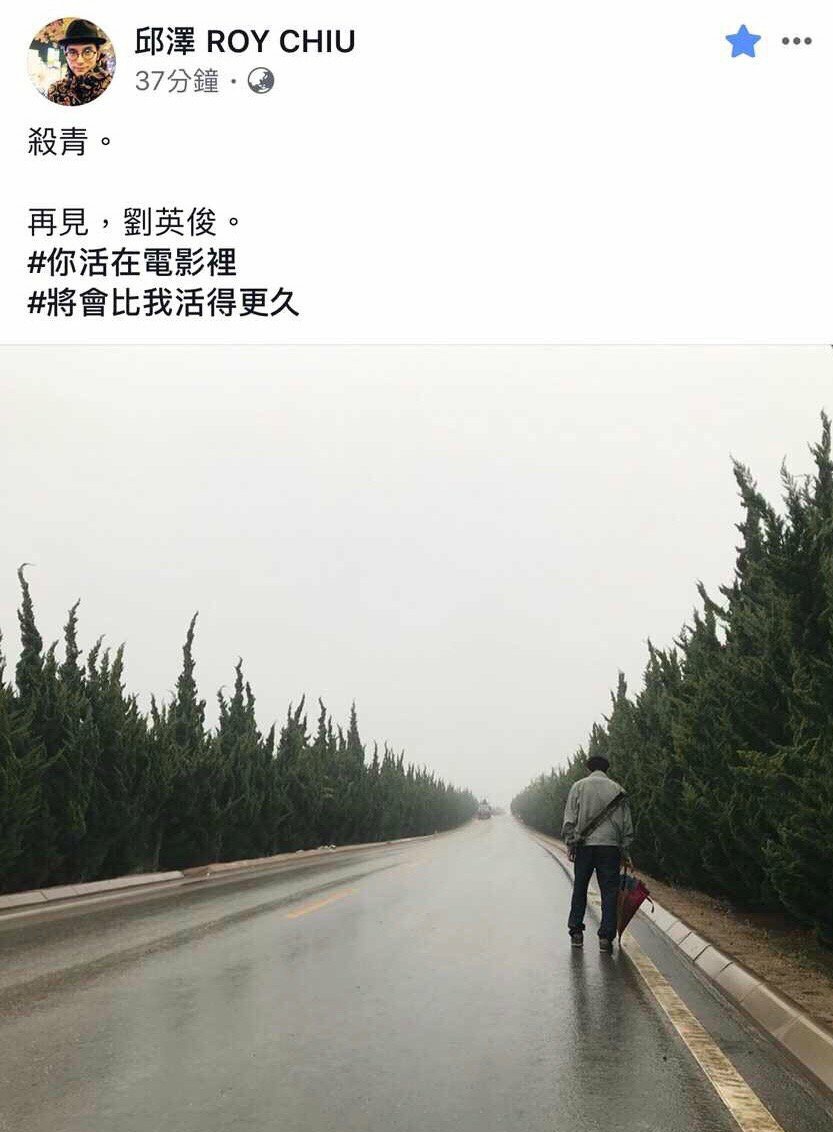 八岁的爸爸剧照的剧照