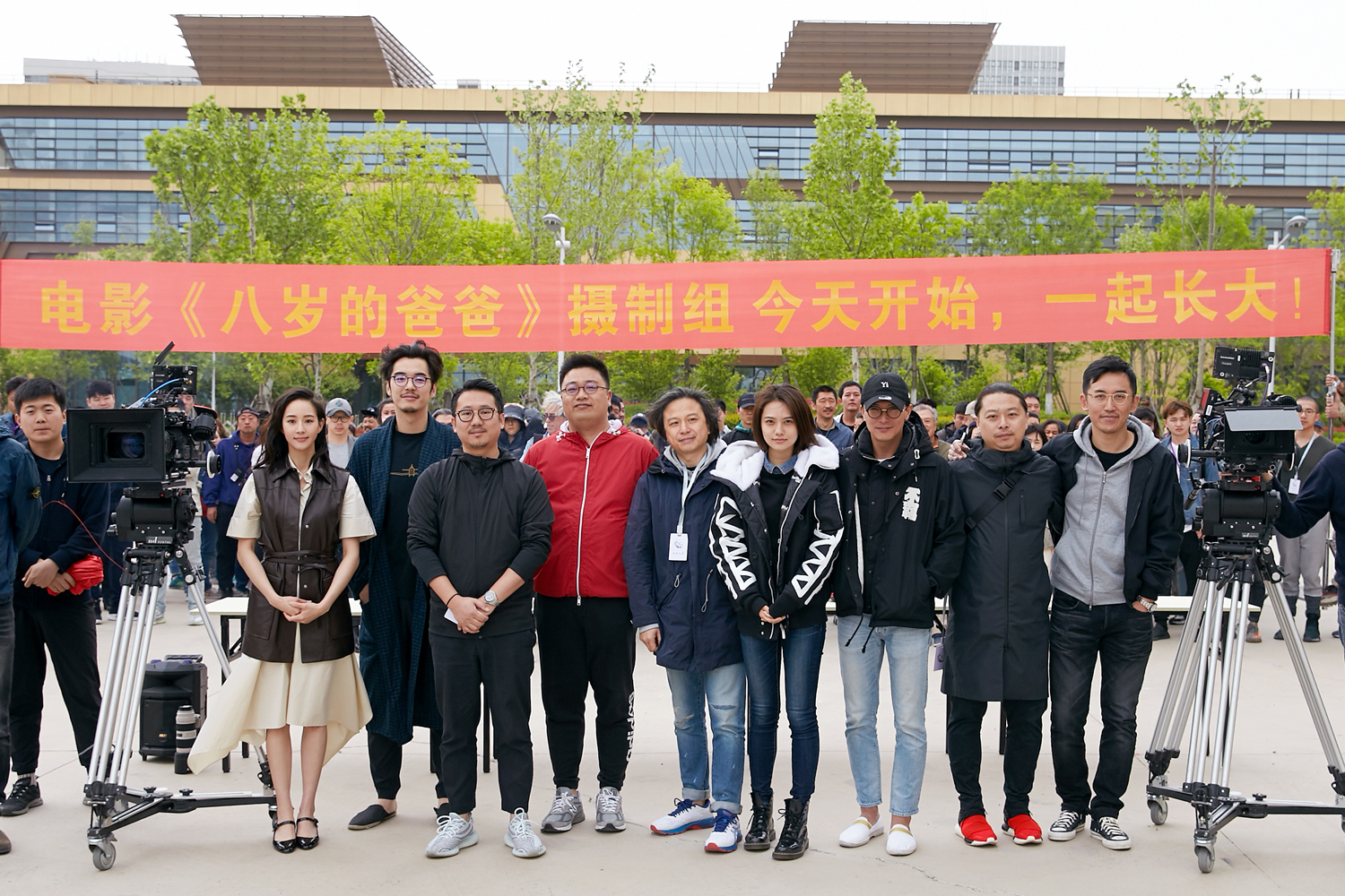 八岁的爸爸剧照的剧照