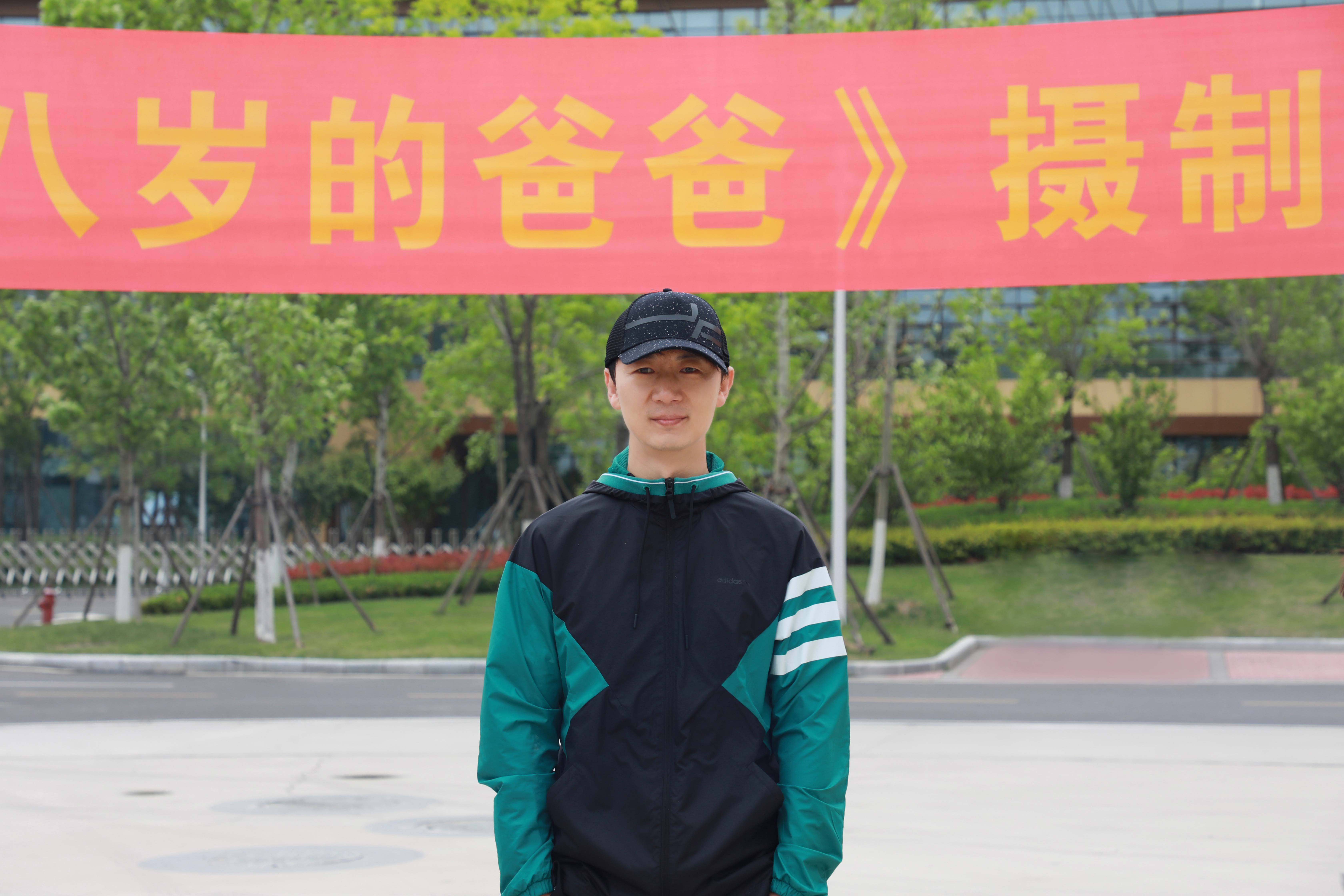 八岁的爸爸剧照的剧照