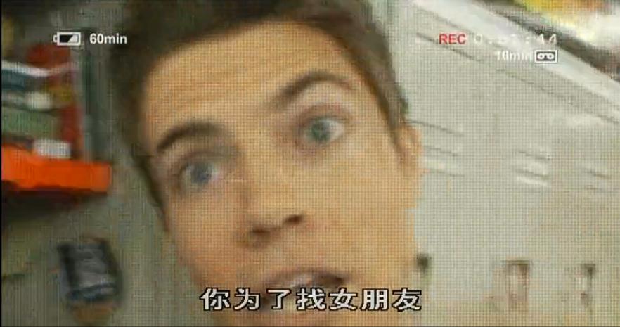 混蛋理论剧照的剧照