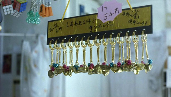 松根乱射事件剧照的剧照