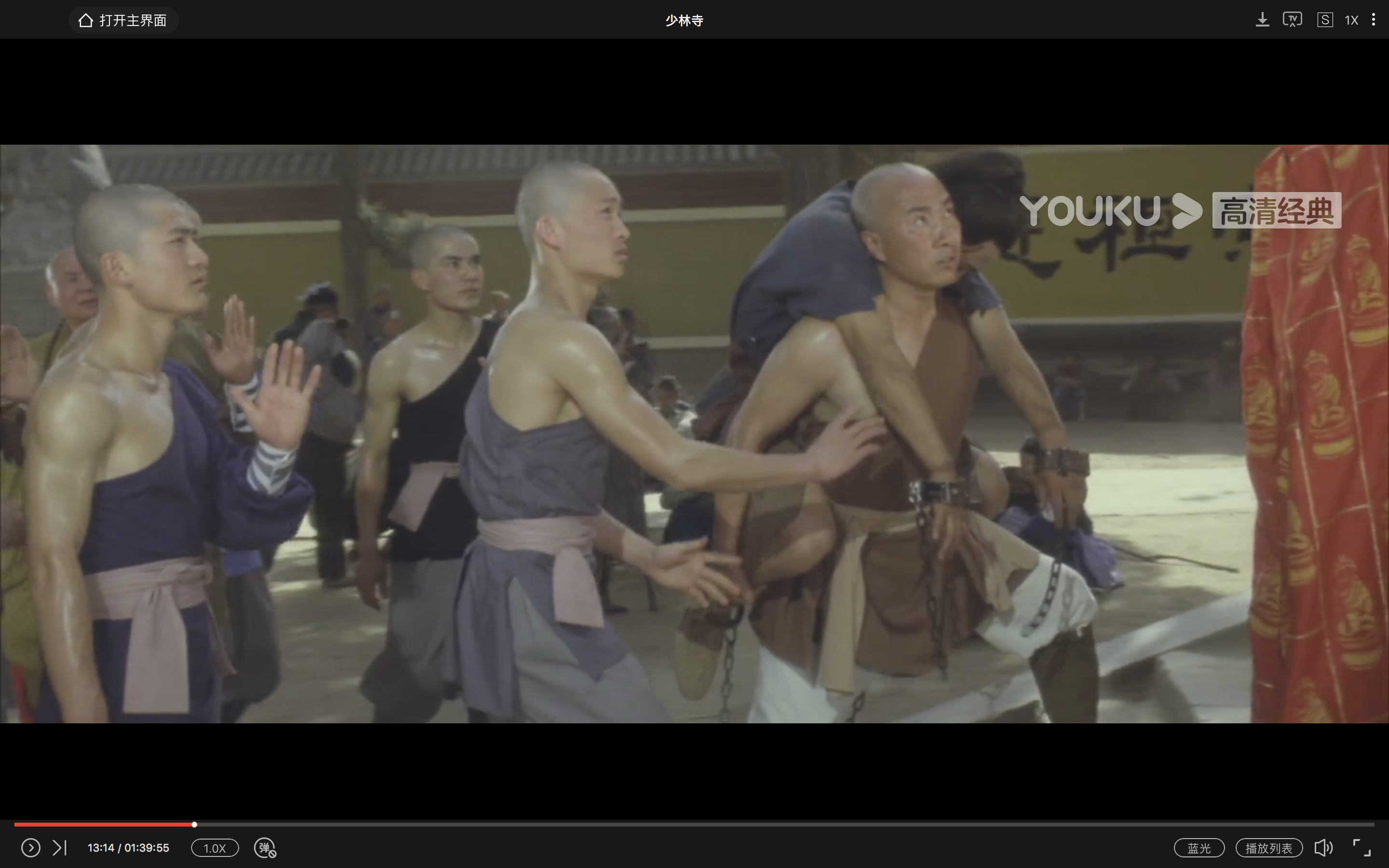 少林寺剧照的剧照