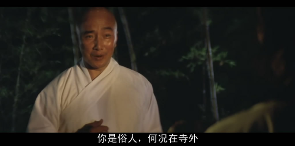 少林寺剧照的剧照