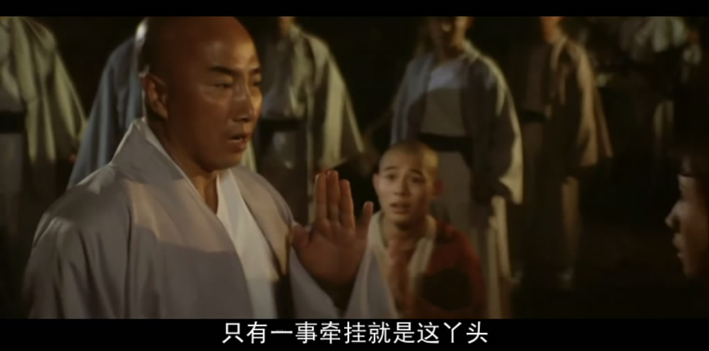 少林寺剧照的剧照