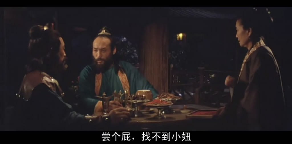 少林寺剧照的剧照