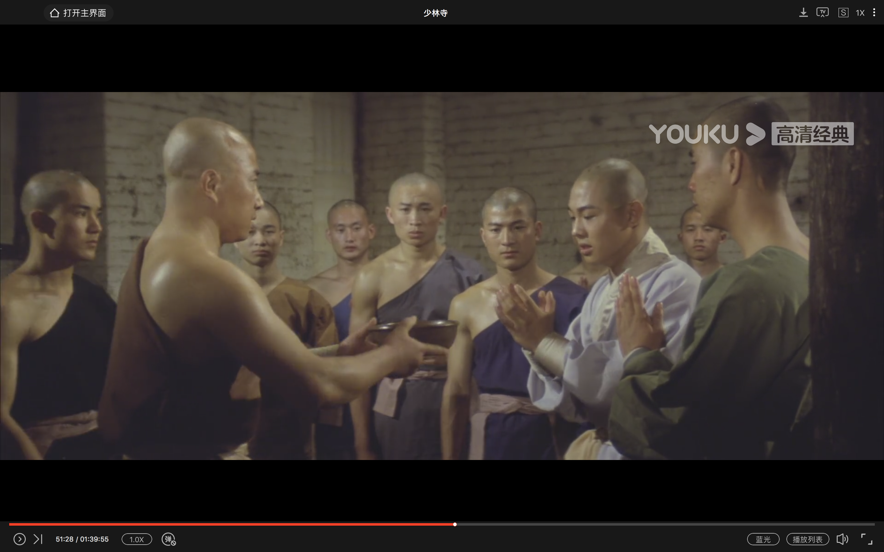 少林寺剧照的剧照