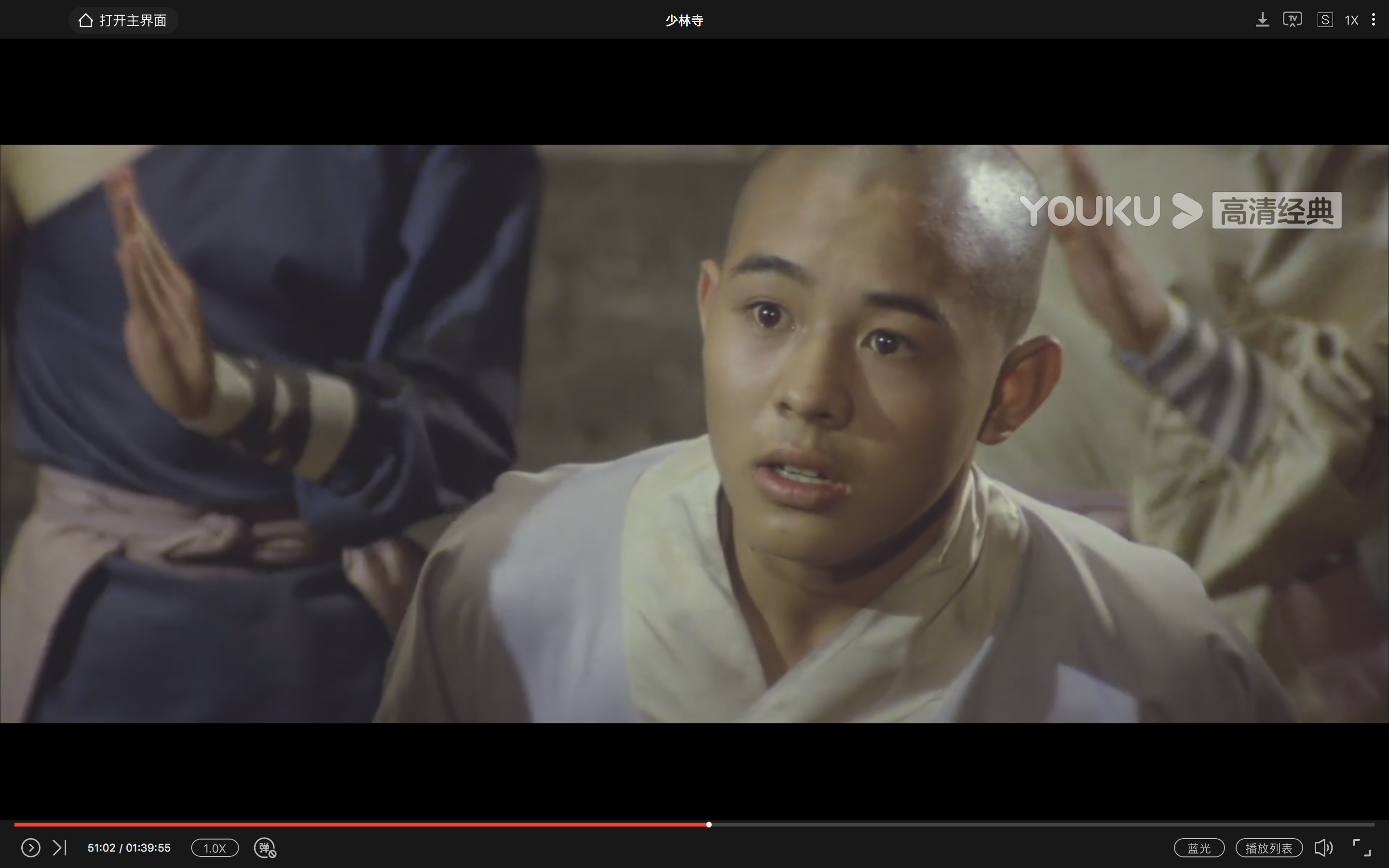 少林寺剧照的剧照