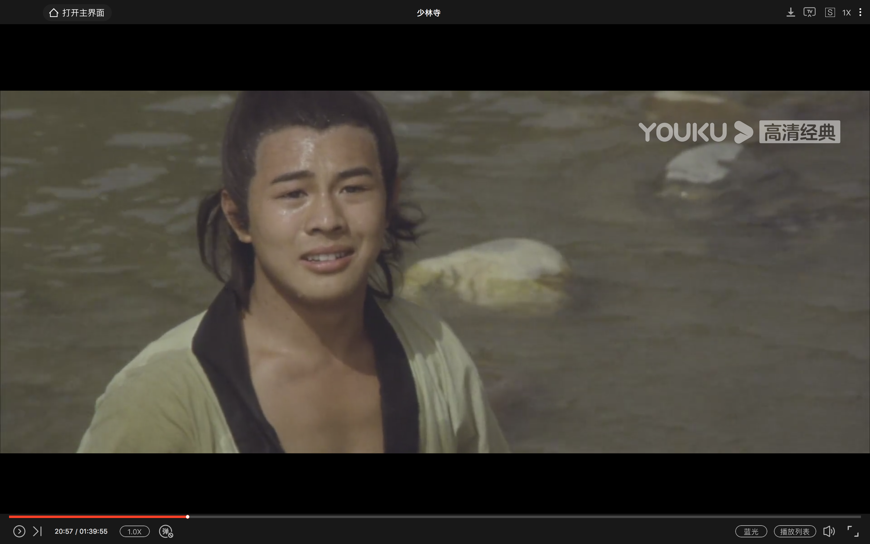 少林寺剧照的剧照