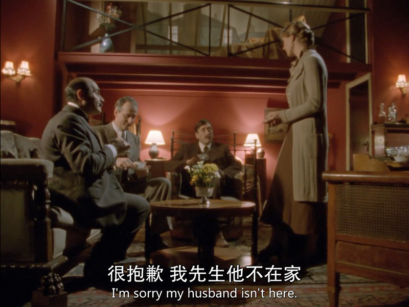 舞会谜案剧照的剧照