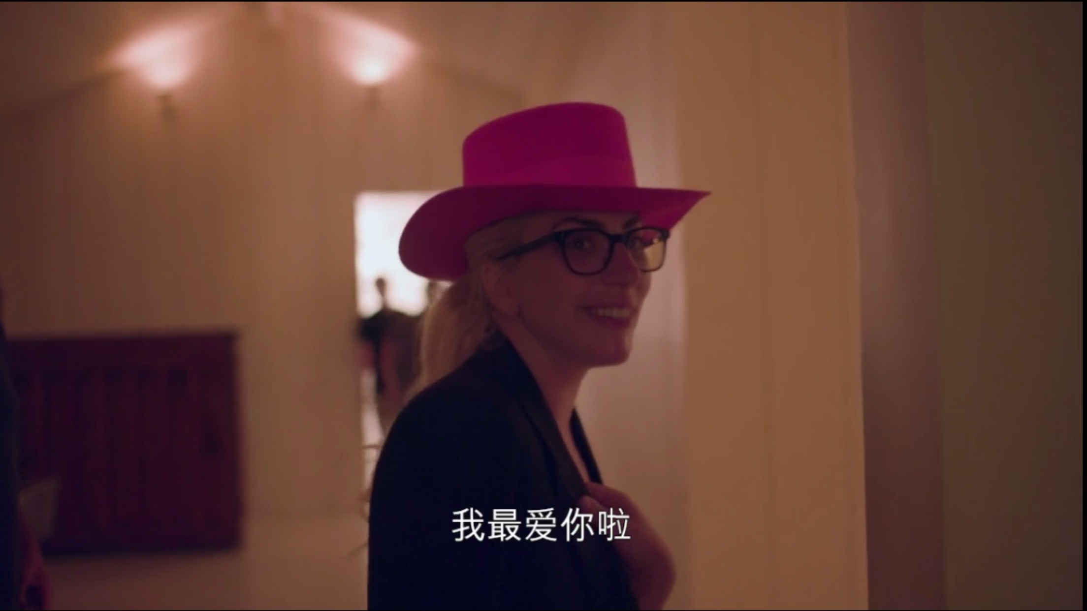 嘎嘎：五尺二寸剧照的剧照