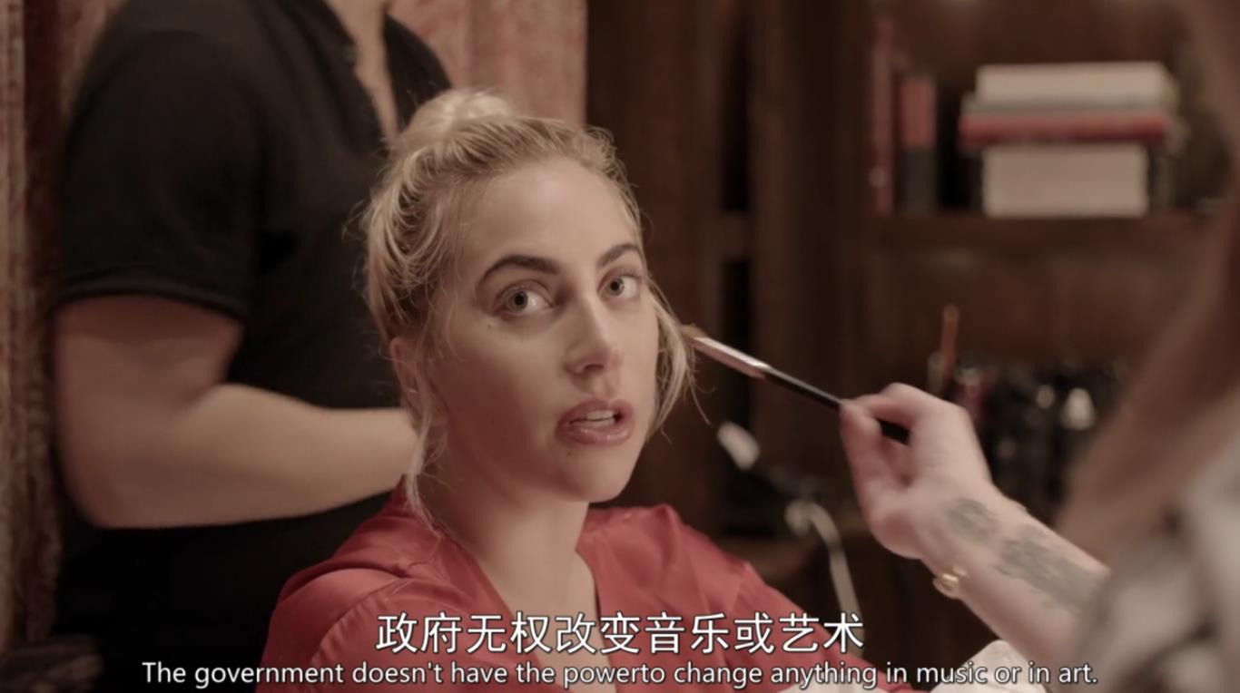 嘎嘎：五尺二寸剧照的剧照