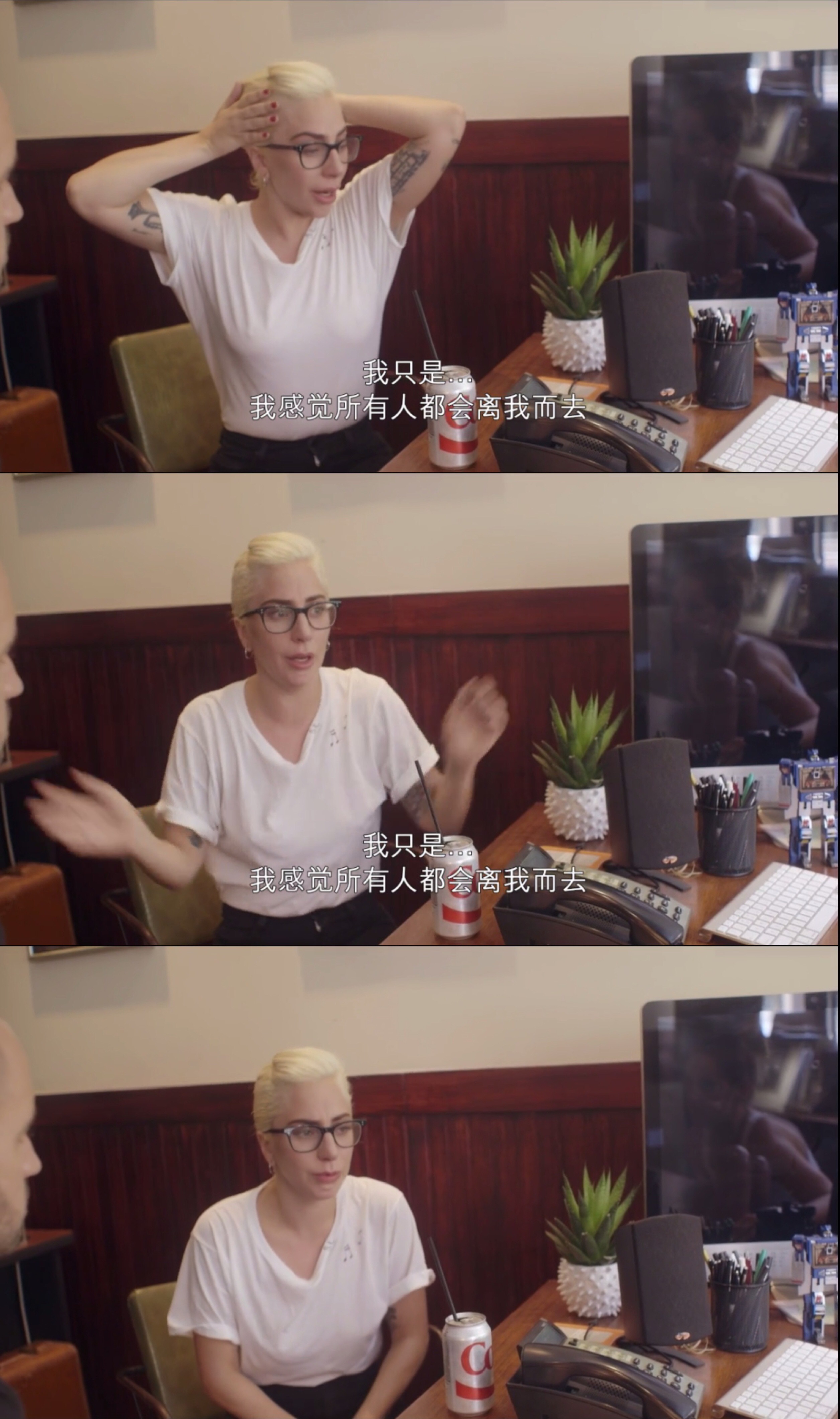 嘎嘎：五尺二寸剧照的剧照