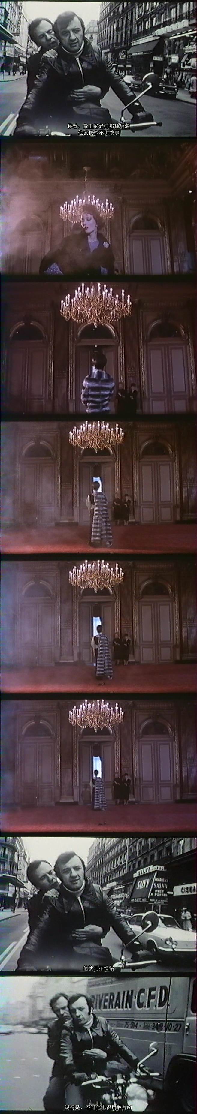 舞会上的小提琴剧照的剧照