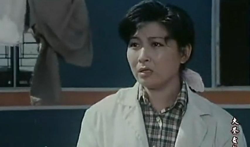 爱并不遥远剧照的剧照