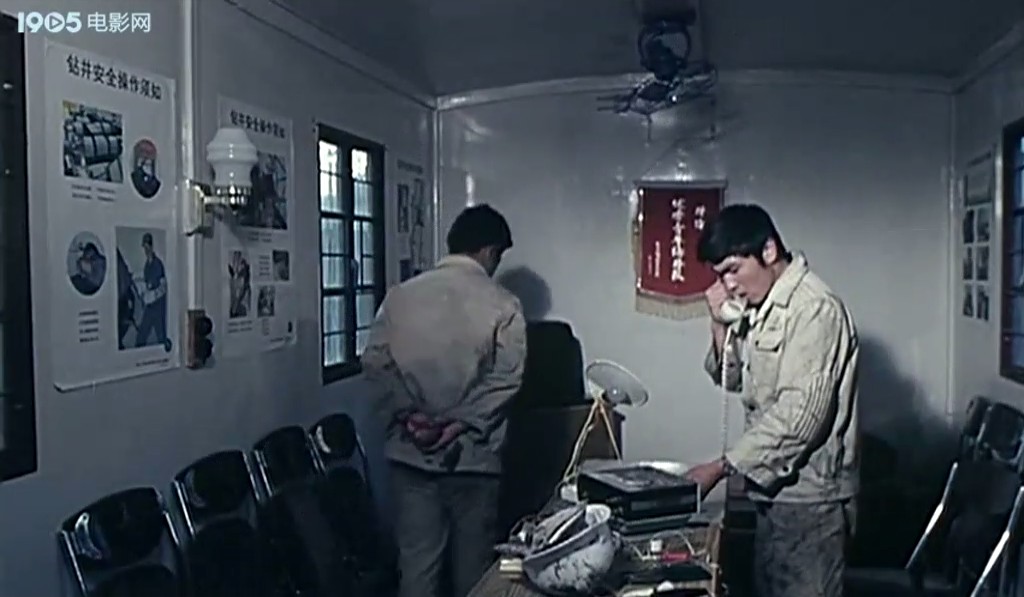 爱并不遥远剧照的剧照