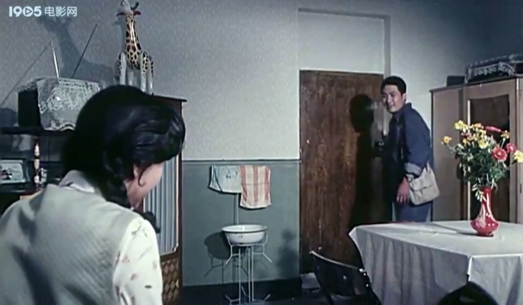 爱并不遥远剧照的剧照