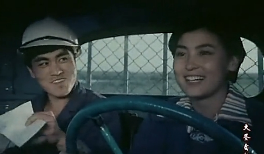 爱并不遥远剧照的剧照