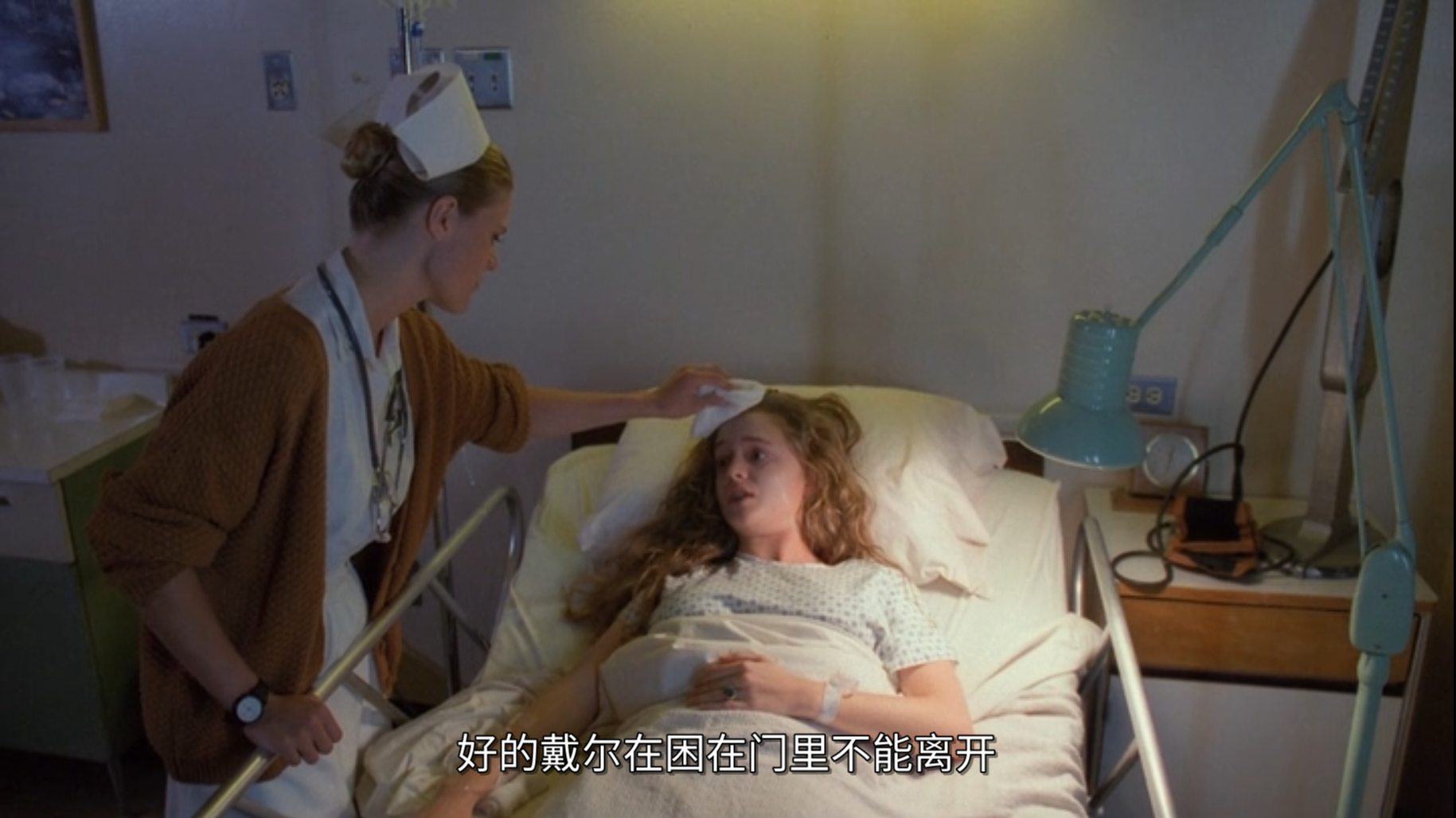 双峰：遗失的碎片剧照的剧照