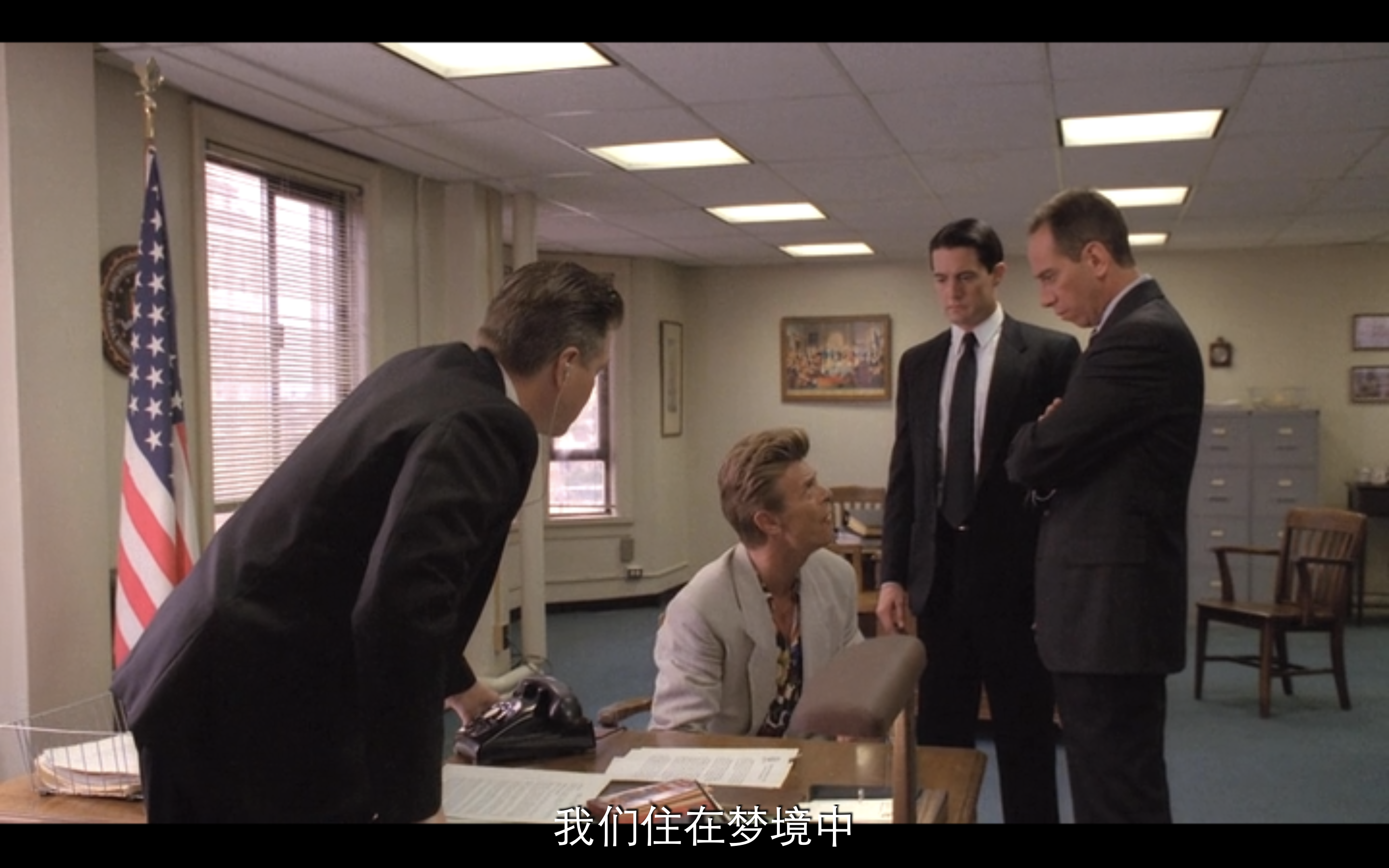 双峰：遗失的碎片剧照的剧照