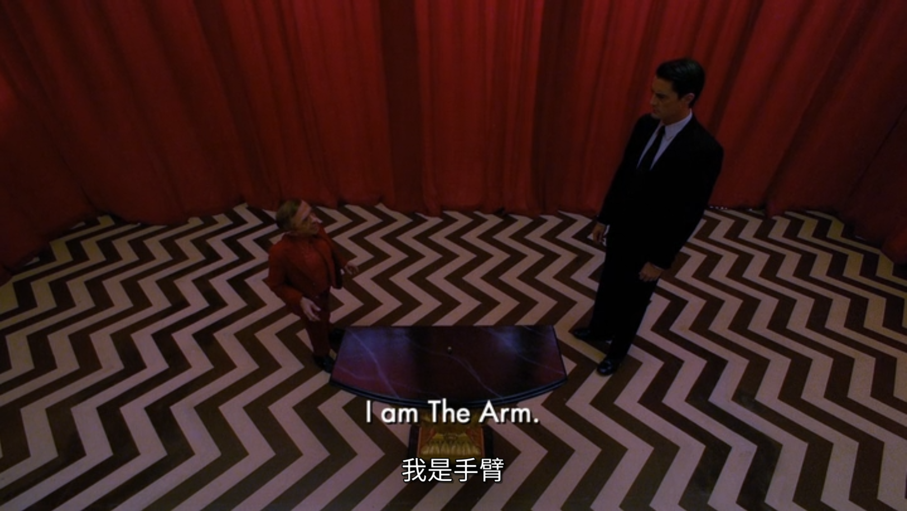 双峰：遗失的碎片剧照的剧照