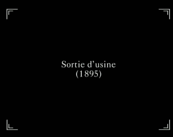 工厂大门剧照的剧照
