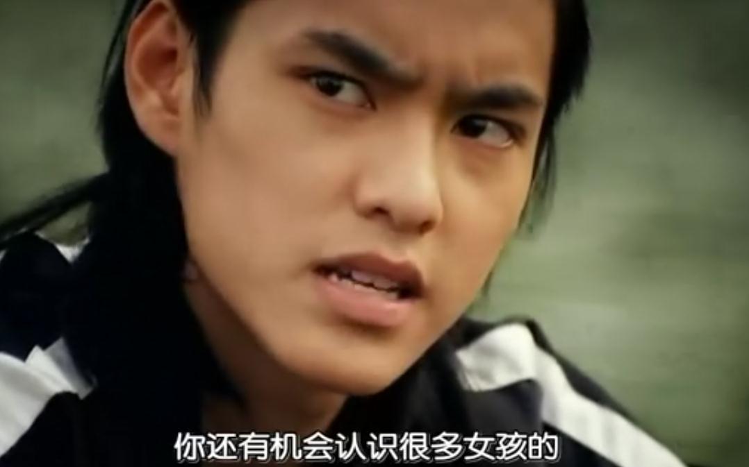 死党剧照的剧照