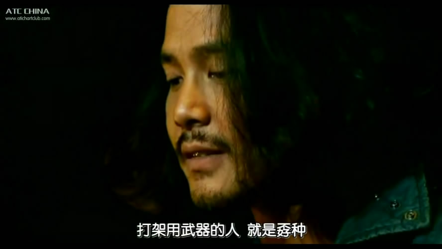 死党剧照的剧照