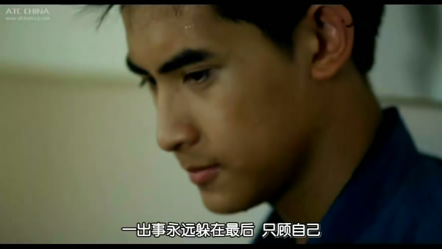 死党剧照的剧照