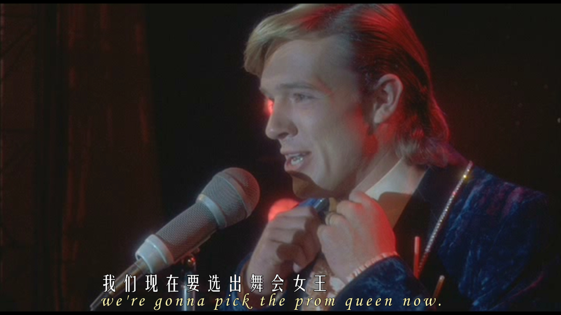 舞会惊魂2剧照的剧照