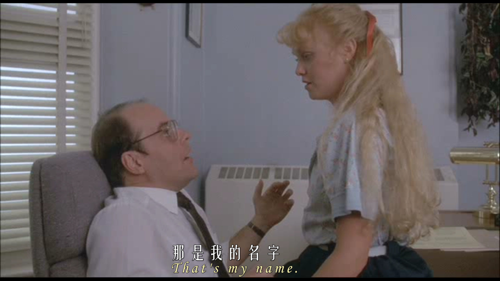 舞会惊魂2剧照的剧照