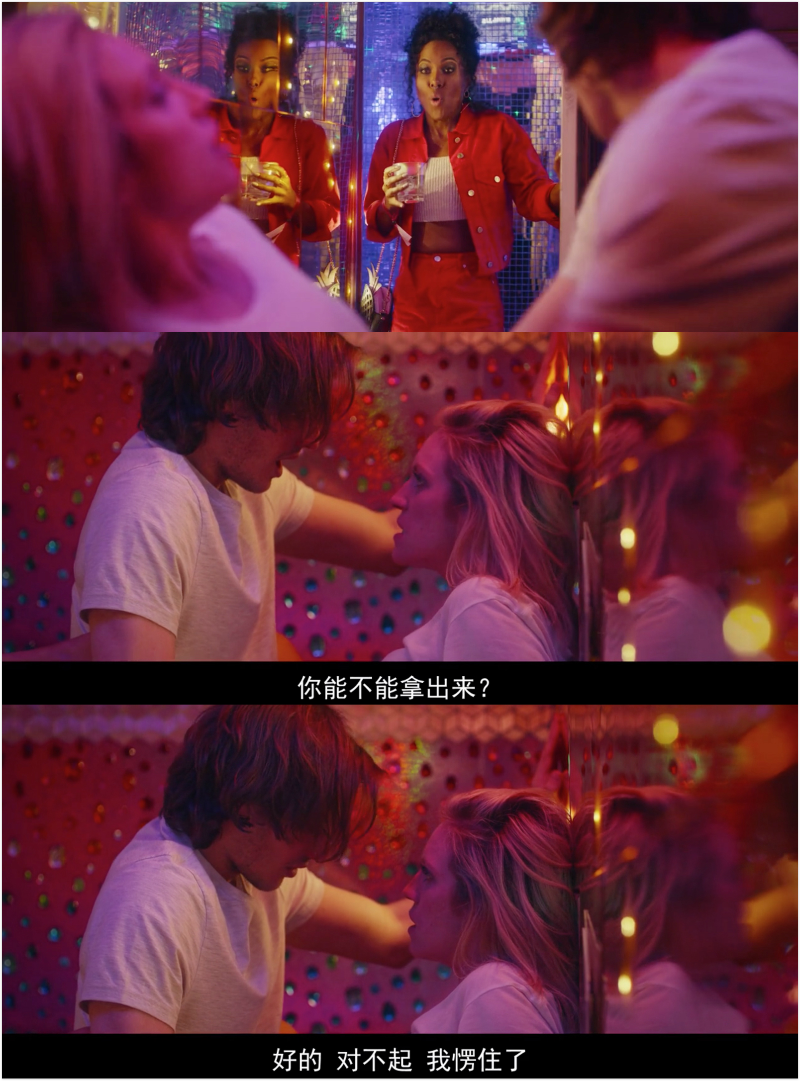 大人物剧照的剧照