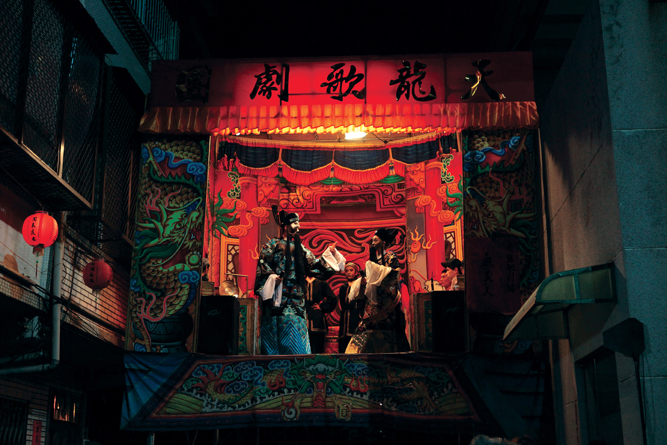 龙飞凤舞剧照的剧照