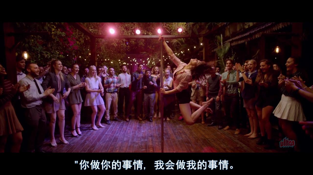 绅士特工剧照的剧照