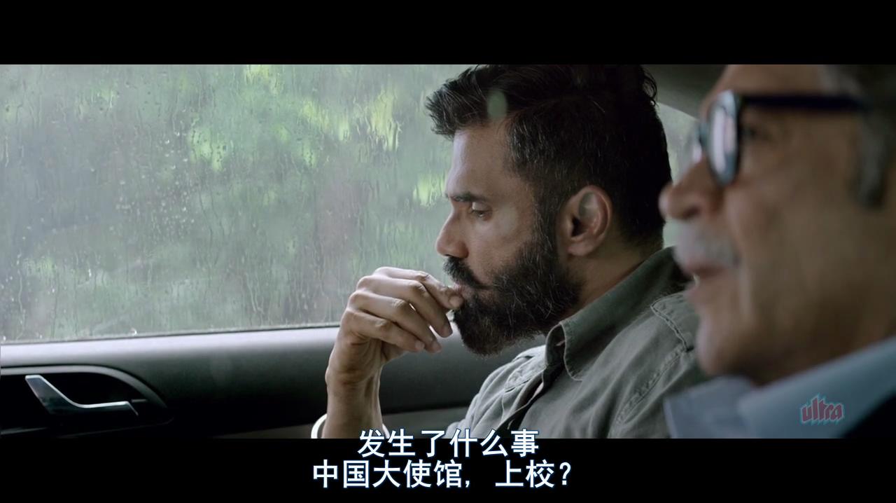 绅士特工剧照的剧照