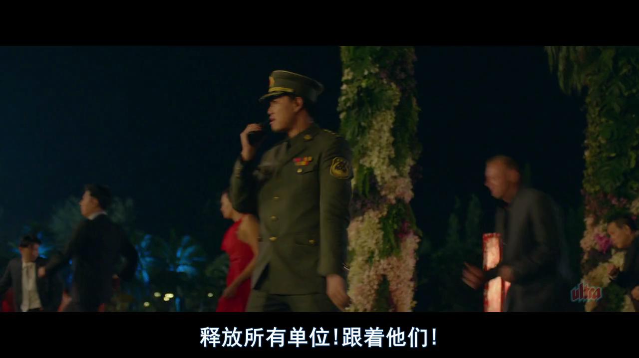 绅士特工剧照的剧照