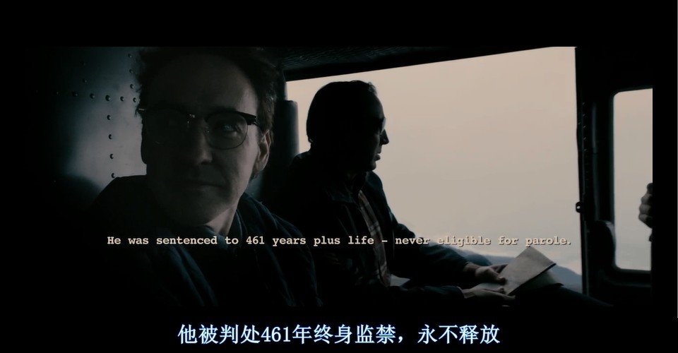 冰封之地剧照的剧照